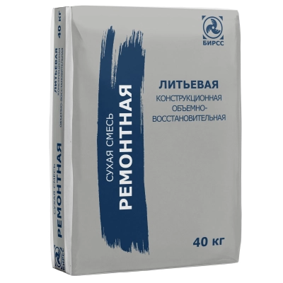 59 С1 М600 МОРОЗ БИРСС