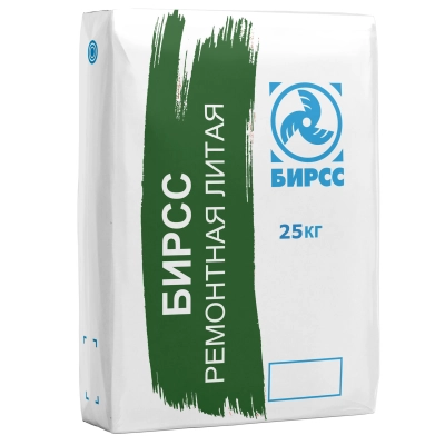 59 С1 М600 БИРСС