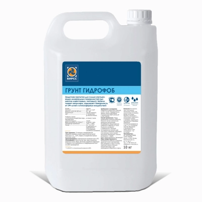 ГРУНТ ГИДРОФОБ БИРСС