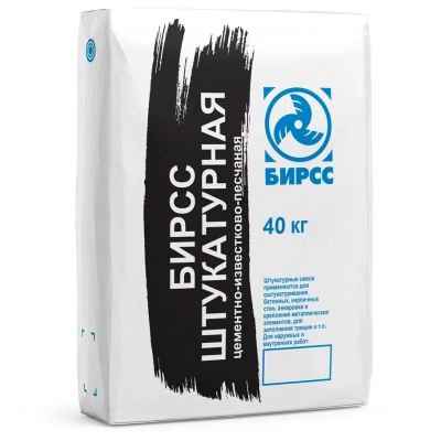 15 Э ГРУНТ БИРСС