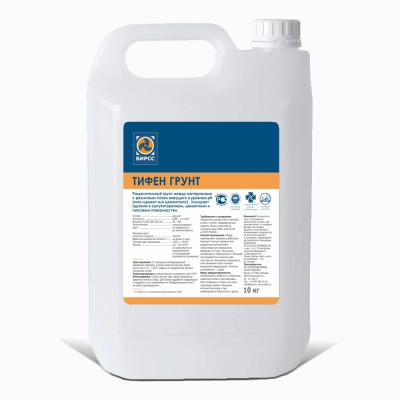 ТИФЕН ГРУНТ БИРСС