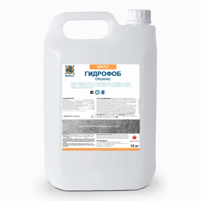 ГРУНТ ГИДРОФОБ ORGANIC БИРСС