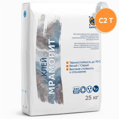 КЛЕЙ МРАМОРИТ БИРСС