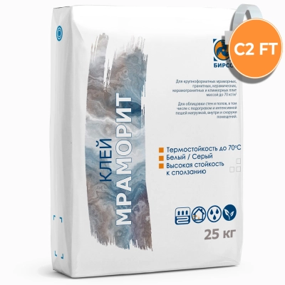 КЛЕЙ МРАМОРИТ ЭКСПРЕСС БИРСС