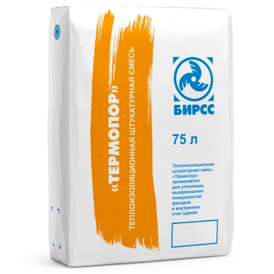 ШТУКАТУРКА ТЕРМОПОР БИРСС