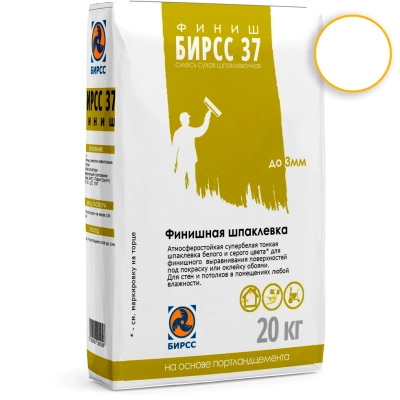 37 ФИНИШ БЕЛЫЙ БИРСС