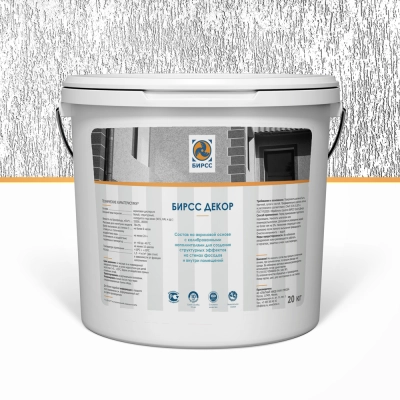 ДЕКОР БЕЛАЯ ЧЕРВЯЧНАЯ БИРСС