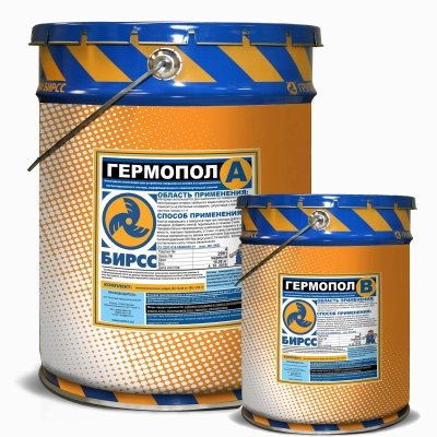 ГЕРМОПОЛ (20/А+В) БИРСС