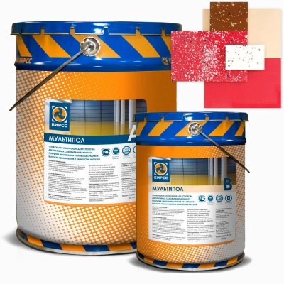 МУЛЬТИПОЛ БИРСС