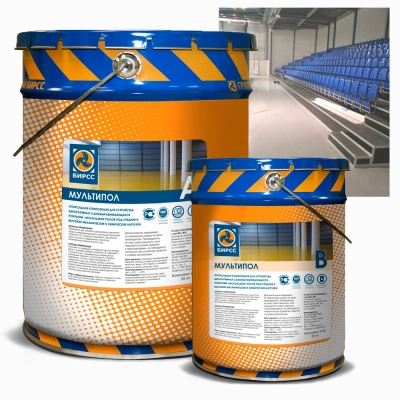 МУЛЬТИПОЛ D ЭКОНОМ БИРСС