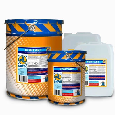 КОНТАКТ БИРСС