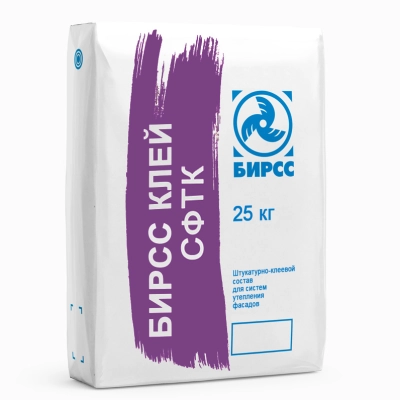 БИРСС КЛЕЙ СФТК