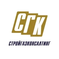 СГК