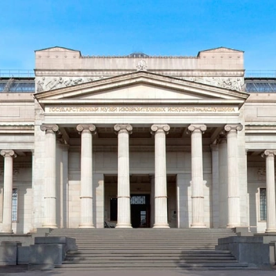 Музей АС Пушкина