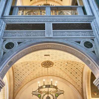 Реставрация